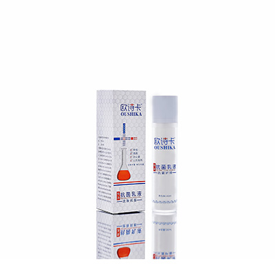 多用途抗菌乳液保定市