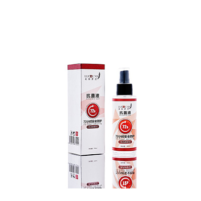 保定市母婴防护喷雾